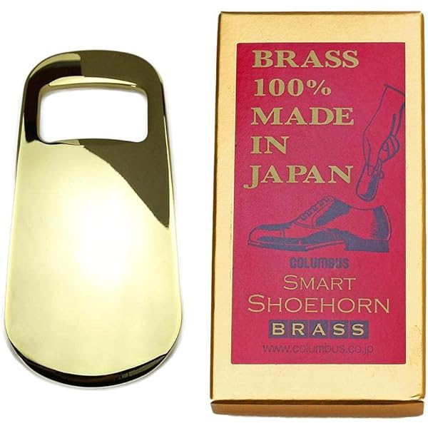 Alden 靴べら　シューホーン　アメリカ製　usa Amazon | [オールデン] SHOE HORN シューホーン/靴べら 携帯用